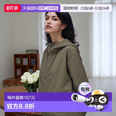 1h可退 日本直邮NAVY 女装 加厚夹克 逆开拉链设计  02114400381