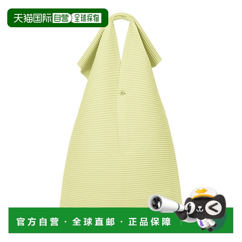 日本直邮Issey Miyake HORIZON PLEATS 包 HP43AG492 手提包商品