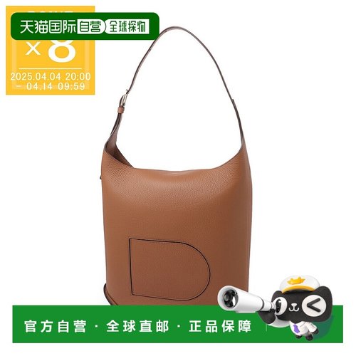 日本直邮DELVAUX 德尔沃 HOBO GM 斜挎包 棕色 女士手袋 aa0655aq