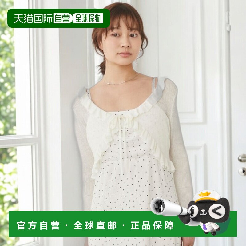 日本直邮archives 女装 七分袖透视蕾丝边针织开衫 262141870016