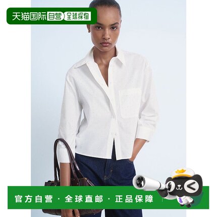 日本直邮MANGO 衬衫 FAB MA1658EW037702