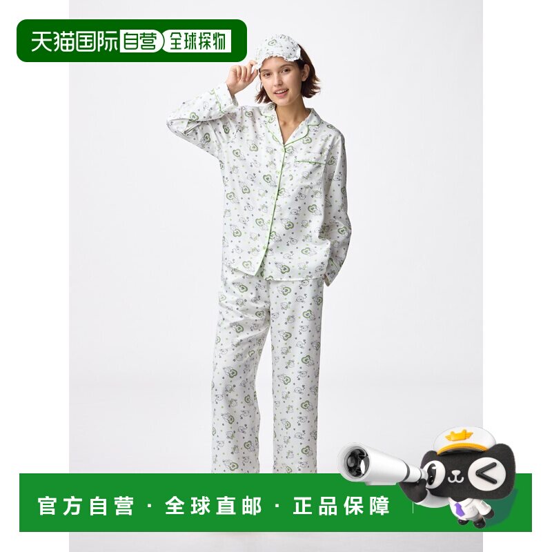 日潮跑腿香港直邮GU极优 缎面睡衣长袖和裤子飞天小女警 358202