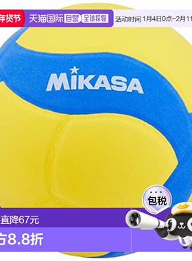 MIKASA Smile Volley 4号 VS160W-Y 黄色/蓝色 排球4米卡米卡萨