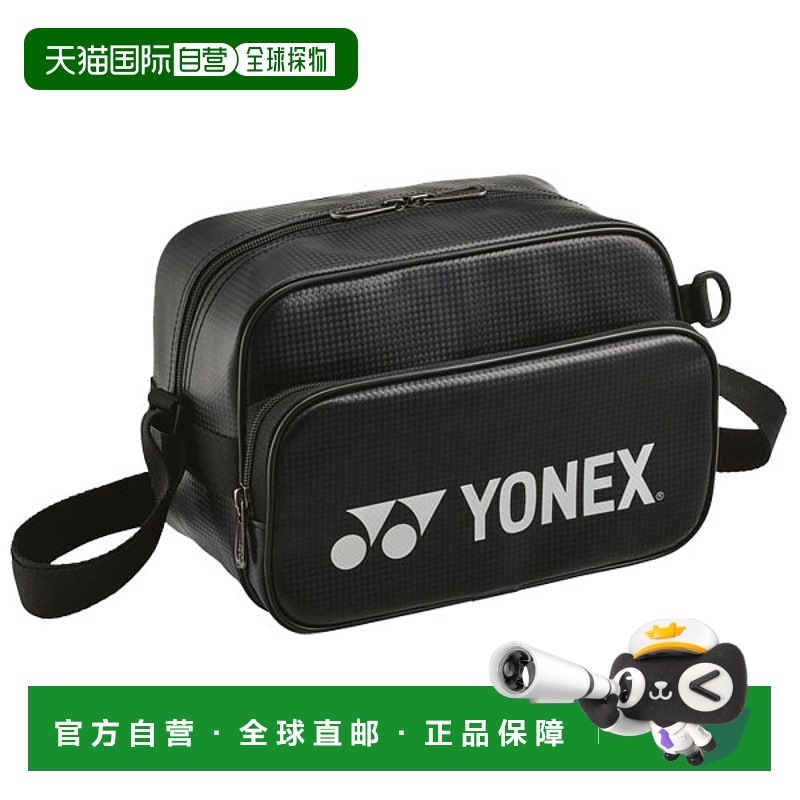 日本直邮Yonex 网球包 单肩包 BAG25SB