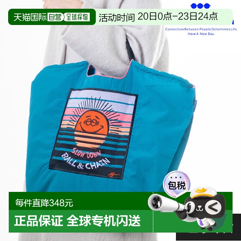 日本直邮Ball & Chain A.SUN SET 大尺寸包 BLUE LABEL 购物袋 环