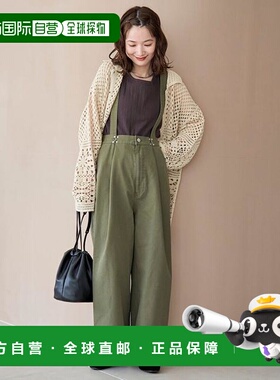 1h可退 日本直邮coen 【SMITH'S(スミ斯)】带吊带裤阔腿裤背带裤