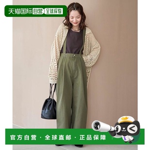 スミ斯 带吊带裤 1h可退 背带裤 SMITH 阔腿裤 日本直邮coen