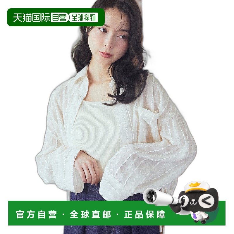 1h可退 日本直邮earth music&ecology 女士刺绣图案短款设计衬衫