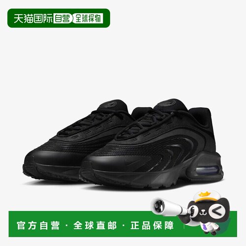 日本直邮Nike Air Max Fire 男士低帮休闲运动鞋 全黑色 大码 IR0