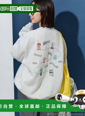 1h可退 日本直邮官方授权 FREAK'S STORE PEANUTS特别款刺绣卫衣