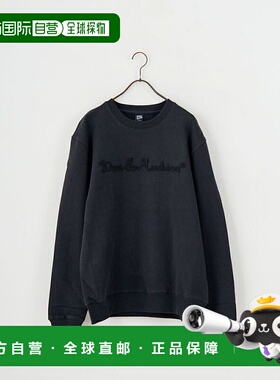 1h可退 日本直邮DEUS EX MACHINA 男士宽松复古圆领卫衣 半拉链刺