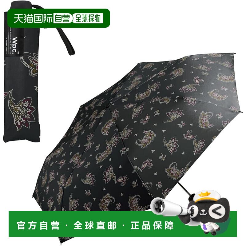 【日本直邮】Wpc.折叠伞 Paisley图案 58cm 晴雨兼用 UX001-505-0图片