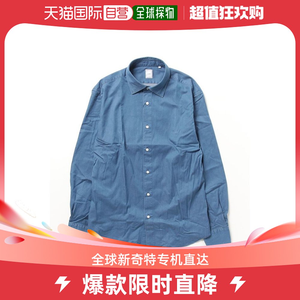 日本直邮SHIPS男士洗水工艺纯色衬衫通勤休闲两相宜舒适自在优