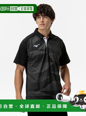 日本直邮美津浓 MIZUNO 比赛衬衫 球拍运动 短袖 男款 62JAC02309