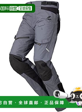 【日本直邮】RsTaichi骑行裤DRYMASTER罗盘防水林道冒险鹰灰BM RS