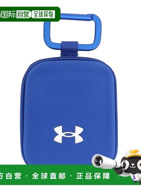 日潮跑腿Under Armour安德玛 男款、女款训练运动小挂包 1378573