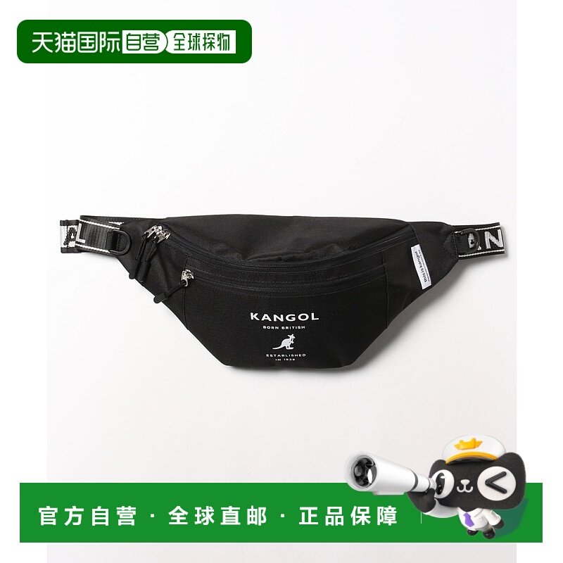 1h可退 日本直邮KANGOL 休闲风格男女通用腰包 DYS145单肩包