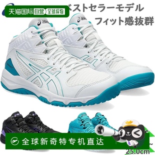 竞赛 ASICS Junior 儿童 日本直邮 Dunkshot DUNKSHOT 篮球鞋