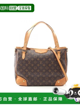 日本直邮中古LV路易威登女包B级9新Estrella MM涂层/防水帆布托特