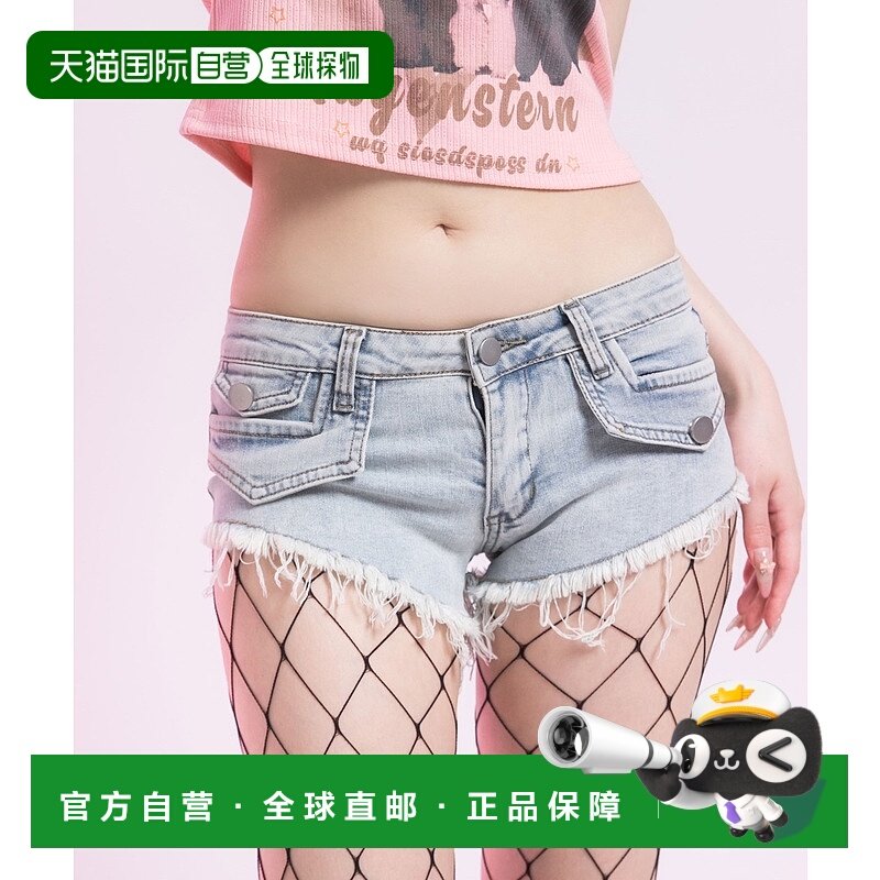 1h可退 日本直邮Diable baiser 女士低腰破洞牛仔短裤 535655