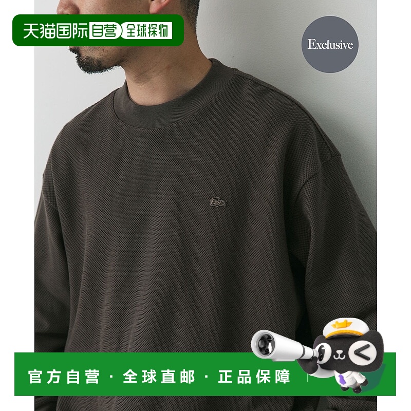日本直邮LACOSTE 与DOORS联名厚珠地翻领运动服长袖上衣