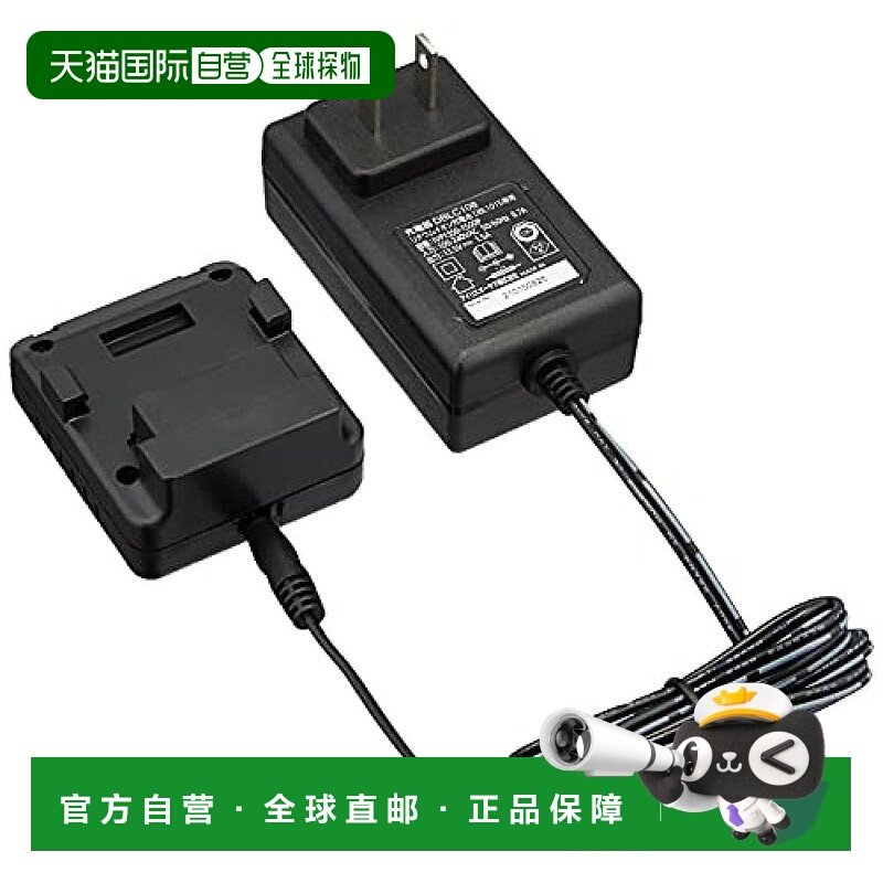 【日本直邮】Iris Ohyama爱丽思 欧雅玛[通用电池系列]10.8ＶDBLC