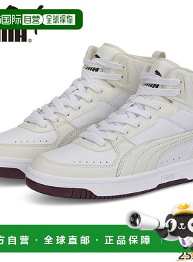 日本直邮Puma 女士 Rebound Joy 运动鞋高帮/中帮外套PUMA 374765