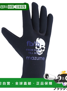 日本直邮Mazume 氯丁橡胶手套650 L 码黑色 x 蓝色 (MZGL-F650)