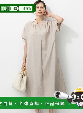 日本直邮23区 可洗涤三醋酸弹力连衣裙 [234613EW17828]