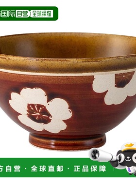 【日本直邮】波佐見烧茶碗 直径约13cm 三色堇 红色 25435陶器