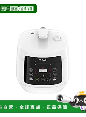 【日本直邮】T-fal 电压力锅  CY3501JP 紧凑型 30831 白色 3升