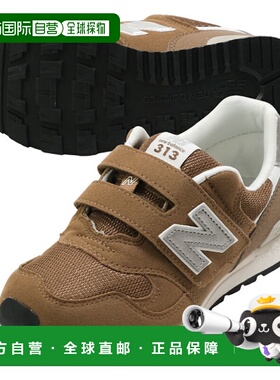 日本直邮New Balance  PO313TH2W 男童 313 魔术贴运动鞋青少年尺