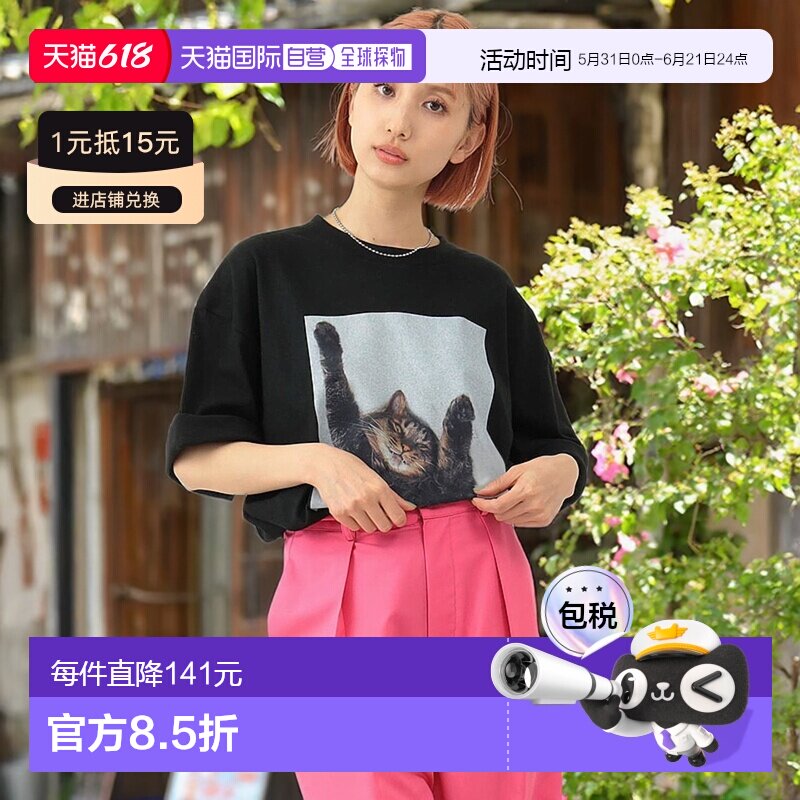 1h可退 日本直邮mmts女士清水奈緒摄影猫咪印花T恤 休闲百搭时尚