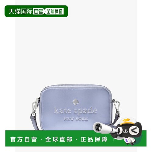 日本直邮kate spade new york O Snap斜挎包单肩包