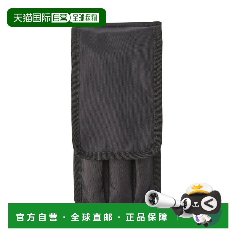 日本直邮再生尼龙化妆刷收纳包无印良品图片