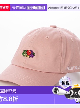 日本直邮FRUIT OF THE LOOM KIDS LOGO EMB LAW 帽子 [FR6467EU00