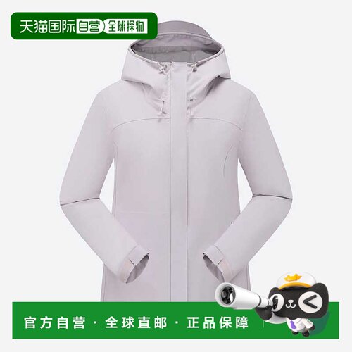 日本直邮Decathlon 迪卡侬女士防水夹克MH150灰色