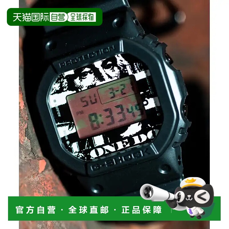 1h可退 日本直邮G-SHOCK x KOUSUKE KAWAMURA x BEAMS T 男士特别