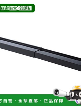 【日本直邮】山崎实业 伸缩式排气口防污盖 黑色 约W44×D8×H7.2