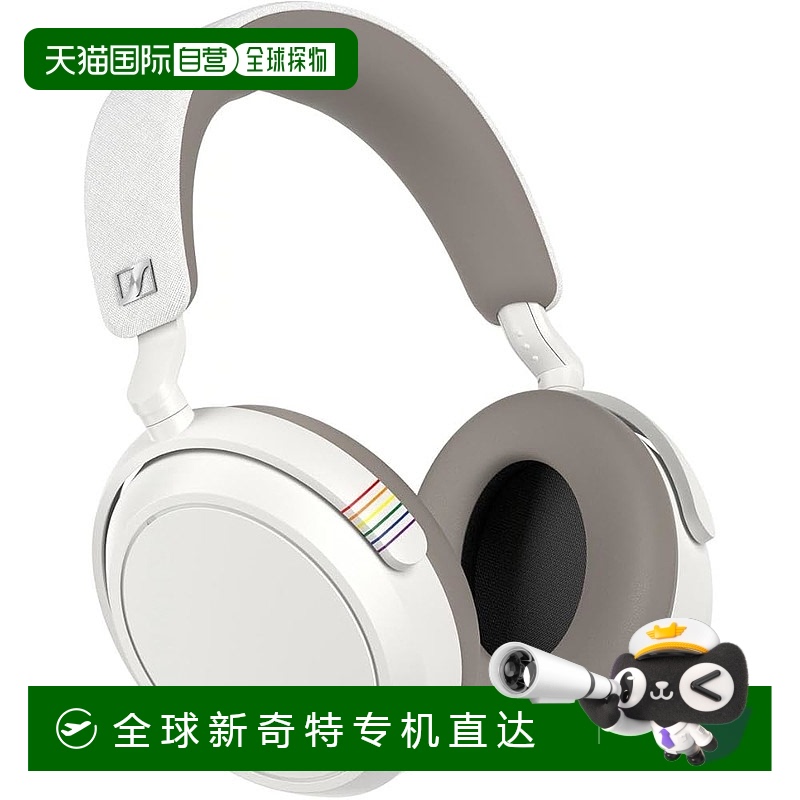 【日本直邮】Sennheiser 无线耳机蓝牙 MOMENTUM 4 无线自豪高性