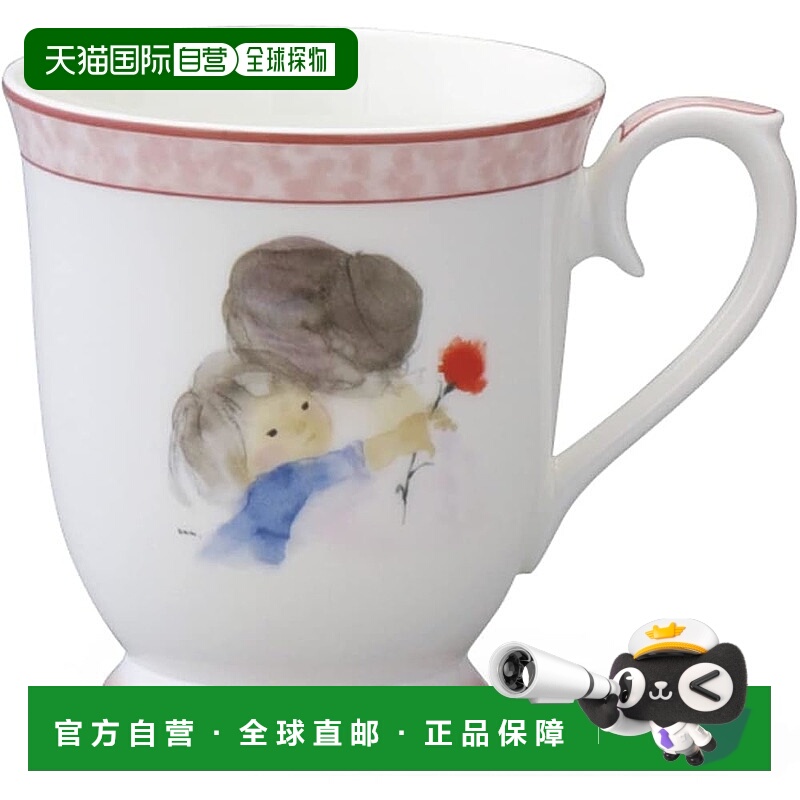 【日本直邮】Narumi鸣海 马克杯 母亲节 290cc 日本制 50429-2635