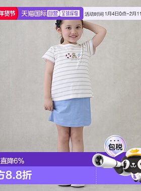 日本直邮Petit Main 剪裁半身裙