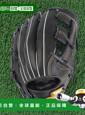 日本直邮SSK 少年软式棒球通用手套 Windream WJG324-90 棒球手套