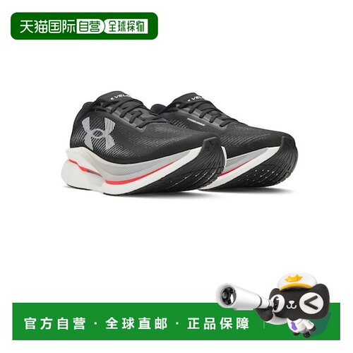 日本直邮安德玛UNDER ARMOUR跑步鞋慢跑鞋Velocity Pro 2黑灰色60