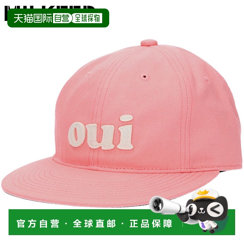 日本直邮MILKFED. 女士帽子 [103251051001 SS25] OUI CAP 女士帽