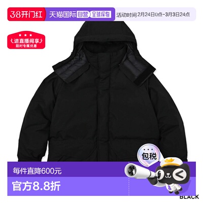 日本直邮Marmot Mammoth羽绒服男女士保暖运动外套MTFW25UDW015