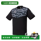 图案衬衫 男春夏运动训练短袖 T恤 日本直邮hummel HAP1175