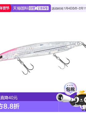 日本直邮Daiwa 海鲈鱼诱饵 Shoreline Shiner Z Vertis R Laser I