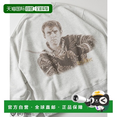 1h可退 日本直邮FREAK'S STORE男装宽松哈利 波特 Neville Longbo