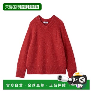 日本直邮Mila 宽松休闲毛衣 Owen V领亮片针织衫 09W 女装 1h可退